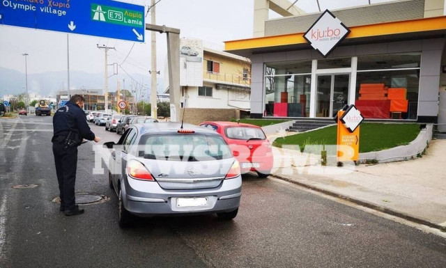 Κορονοϊός - Απαγόρευση κυκλοφορίας: 1.631 παραβάσεις για άσκοπη μετακίνηση την Τρίτη