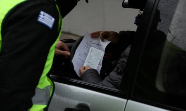 Κορονοϊός: «Βροχή» και σήμερα τα πρόστιμα για άσκοπες μετακινήσεις