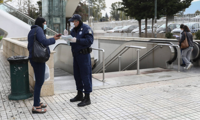 Κορονοϊός - Απαγόρευση κυκλοφορίας: Αυστηρότεροι από σήμερα (26/03) οι έλεγχοι