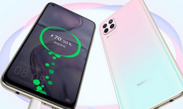 Τα νεα P40 της Huawei έφτασαν και σηματοδοτούν μια νέα εποχή στα smartphones