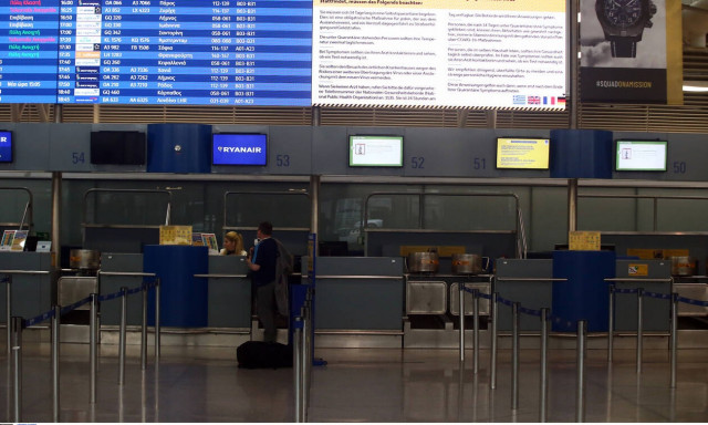 Κορονοϊός - Κορινθία: Φοιτητής που επέστρεψε από Αγγλία το πρώτο κρούσμα στην περιοχή