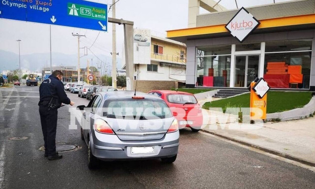 Κορονοϊός: Απαγόρευση κυκλοφορίας - 556 παραβάσεις σε εννέα ώρες