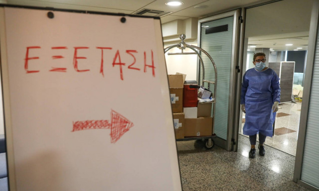 Κορονοϊός: Το ήξερες; Γιατί δεν γίνεται νεκροψία - νεκροτομή στα θύματα του ιού