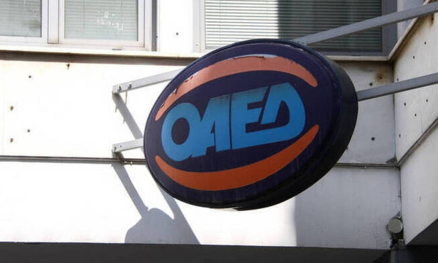 Κορονοϊός: ΟΑΕΔ - Αντίστροφη μέτρηση για τις πληρωμές των επιδομάτων, παροχών και δώρο Πάσχα