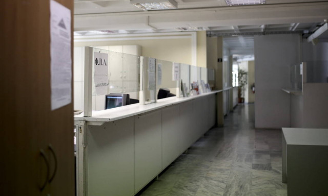 Παράταση προθεσμιών υποβολής ειδικών φορολογικών δηλώσεων