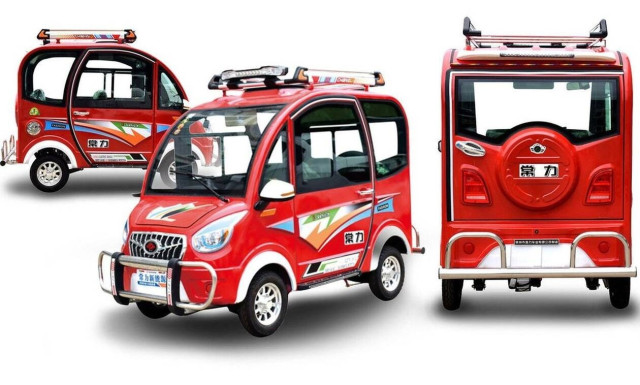 Αυτό είναι το πιο φτηνό ηλεκτρικό αυτοκίνητο του κόσμου. Ξεκινά από 1.350 ευρώ