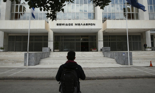 Κορονοϊός: Παρέμβαση του Αρείου Πάγου για όσους παραβιάζουν την απαγόρευση κυκλοφορίας