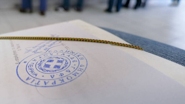 Κορονοϊός - Εφορία: Προσοχή, για το τέλος Μαΐου μετατίθενται φορολογικοί έλεγχοι και πρόστιμα