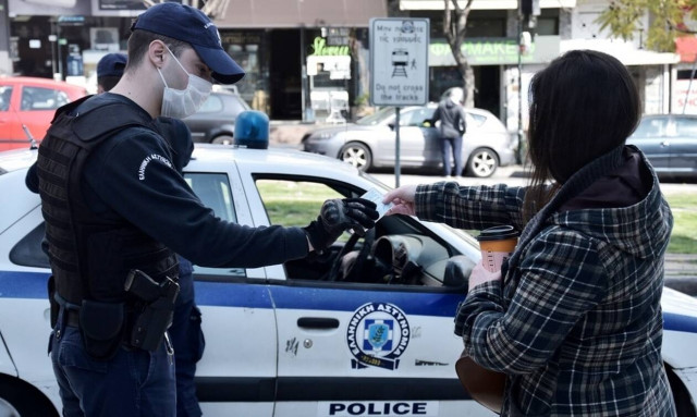 Κορονοϊός:  763 παραβάσεις για άσκοπες μετακινήσεις βεβαιώθηκαν σήμερα 1η Απριλίου