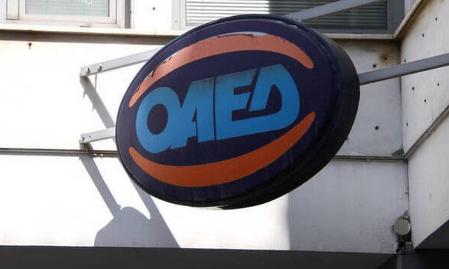 ΟΑΕΔ: Ηλεκτρονικά η δήλωση παρουσίας των επιδοτούμενων ανέργων