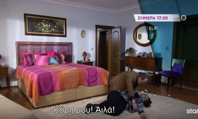 Elif: Σοκ! Η Αϊλά λέει στον Μουράτ ότι θα αυτοκτονήσει 
