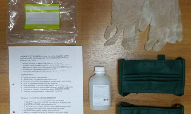 Κορονοϊός: Οδηγίες ΓΕΕΘΑ για την Πρόληψη και Αντιμετώπιση της Πανδημίας COVID-19