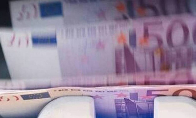 Επιστρεπτέα προκαταβολή - myBysinessSypport: Ανοίγει η πλατφόρμα - Πώς θα κάνετε αίτηση 