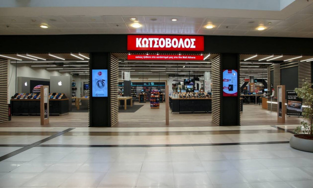 Η Κωτσόβολος «παραμένει δίπλα μας» 