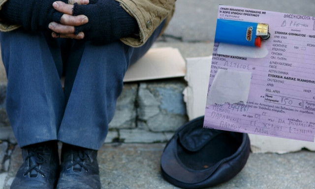 Όλη η αλήθεια με τον άστεγο στο Ρέθυμνο που «έφαγε» πρόστιμο επειδή κυκλοφορούσε... έξω!