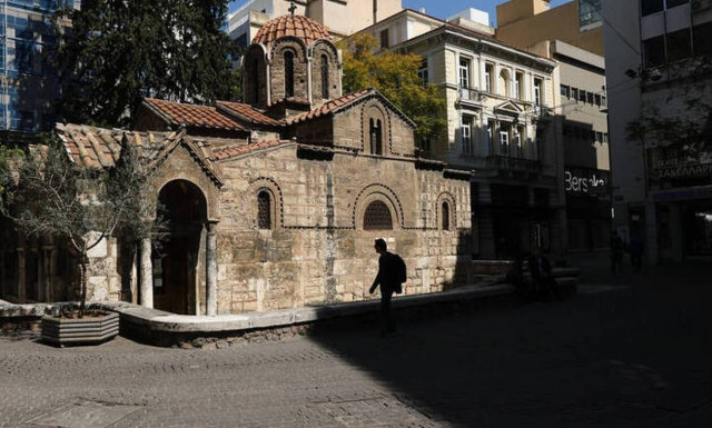 Google: Πόσο μειώθηκαν οι μετακινήσεις στην Ελλάδα