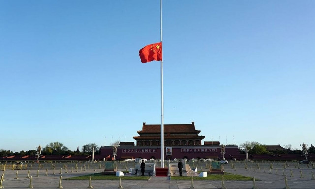 Κορoνοϊός: Ημέρα πένθους στην Κίνα για τους χιλιάδες νεκρούς του COVID-19 (vid)