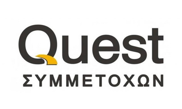 Δήλωση του Προέδρου της QUEST Συμμετοχών Α.Ε. Θεόδωρου Φέσσα