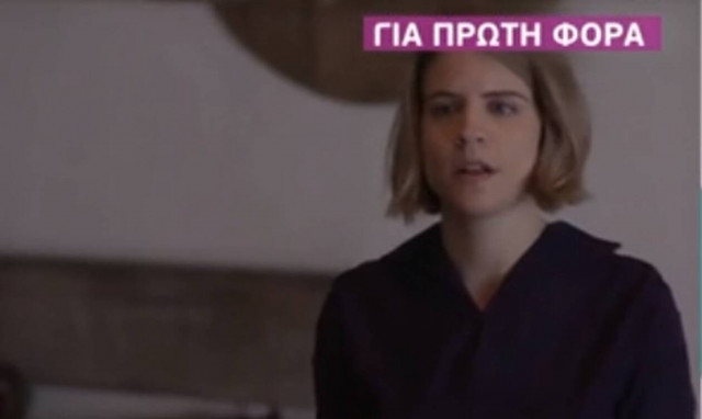 Άγριες Μέλισσες: Νέος έρωτας στο Διαφάνι και ένα μυστικό που θα φέρει τα πάνω - κάτω (video)