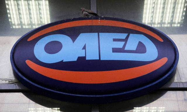 ΟΑΕΔ: Παράταση για τα προγράμματα που αφορούν τον ιδιωτικό τομέα