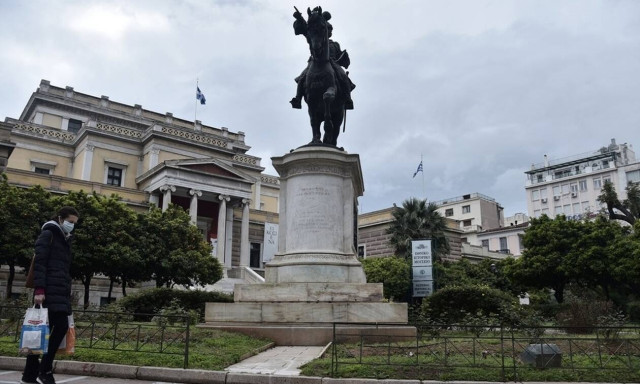 Κορονοϊός: 79 νεκροί στην Ελλάδα - 20 νέα κρούσματα - 1.755 στο σύνολο