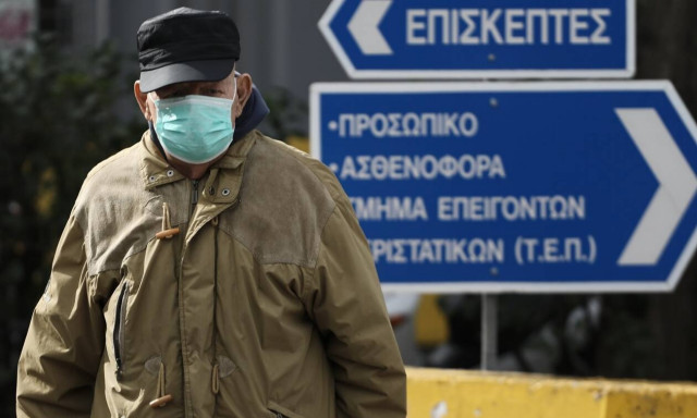 Κορονοϊός: Ευχάριστα νέα για την Ελλάδα - Τι αποκαλύπτει Ελληνίδα επιδημιολόγος