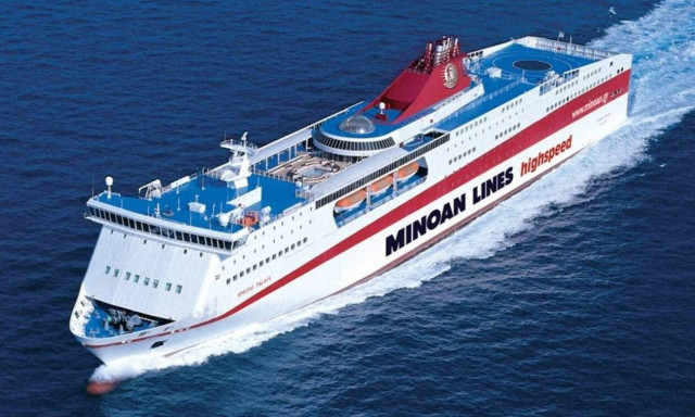 Κορονοϊός: Ύποπτο κρούσμα στο πλοίο «Κύδων Παλάς»