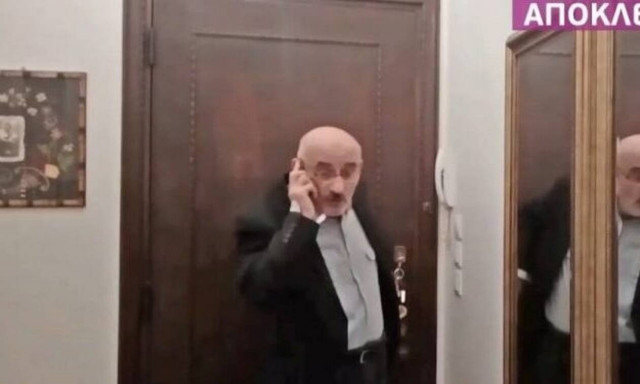 «Μένουμε Σπίτι» τώρα και στα… ποντιακά!