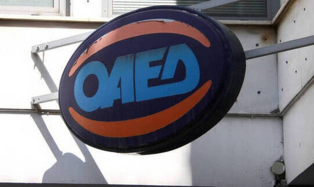 Είσαι άνεργος; Αρχές Μαΐου «ανοίγουν» 36.000 νέες θέσεις εργασίας  