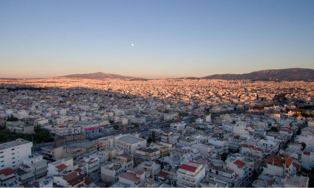 Weather forecast: Mostly fair on Thursday (09/04/2020)