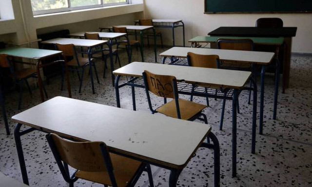 Ποιοι εκπαιδευτικοί σε ιδιωτικά σχολεία μπαίνουν σε αναστολή και ποιοι όχι