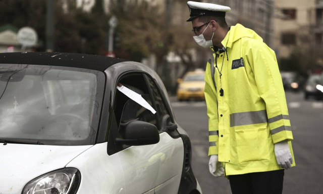 Κορονοϊός: Μπλόκα της ΕΛ.ΑΣ. για όσους παραβιάζουν τα μέτρα - Βαριά πρόστιμα και ποινικές κυρώσεις