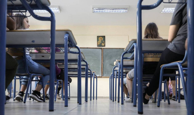 Πανελλήνιες 2020: Νέα εξεταστέα ύλη - Δείτε τι «βγαίνει εκτός»