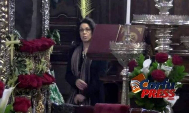 Στην παράνομη Θεία Λειτουργία η δήμαρχος Κέρκυρας που έδινε εντολές να... μείνουμε σπίτι