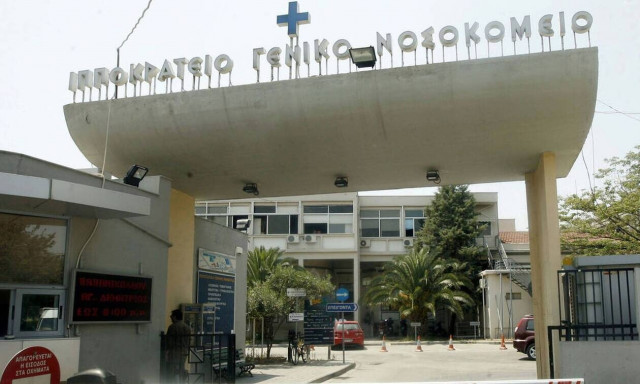 Κορονοϊός: Τρία παιδιά νοσηλεύονται στο Ιπποκράτειο - Αγωνία για το 15 μηνών κοριτσάκι από την Ξάνθη