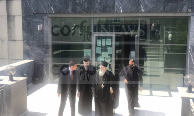 Κορoνοϊός: Στον εισαγγελέα ο Μητροπολίτης Κέρκυρας - Ορίστηκε δικάσιμος