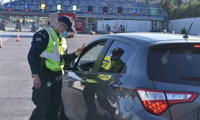 Κορονοϊός: Γιατί «εξόργισε» τους αστυνομικούς το βίντεο «Μένουμε Σπίτι»