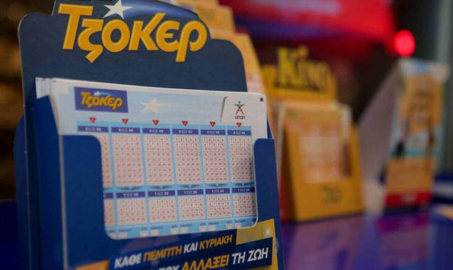 Διπλό τζακ ποτ στην κλήρωση του Τζόκερ: Πόσα χρήματα θα μοιράσει στην επόμενη