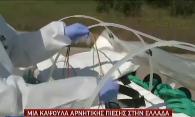 Κορονοϊός: Αυτή είναι η κάψουλα αρνητικής πίεσης που χρησιμοποιεί το ΕΚΑΒ (vid)