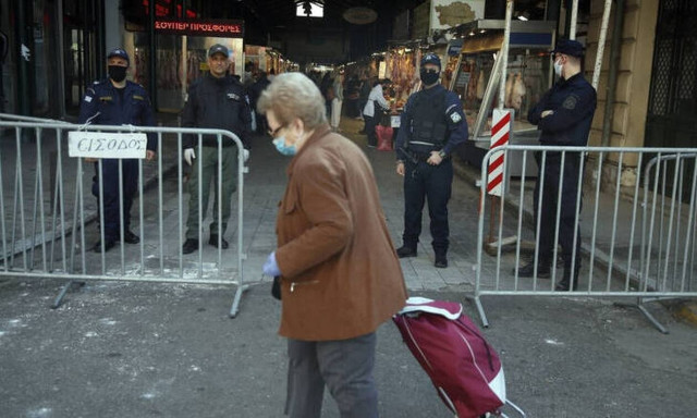 Κορονοϊός: Οι τέσσερις παράγοντες που θα κρίνουν την χαλάρωση των μέτρων