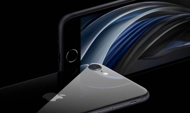 iPhone SE: Το νέο κινητό της Apple - Ποια θα είναι η τιμή του (pics - vid)
