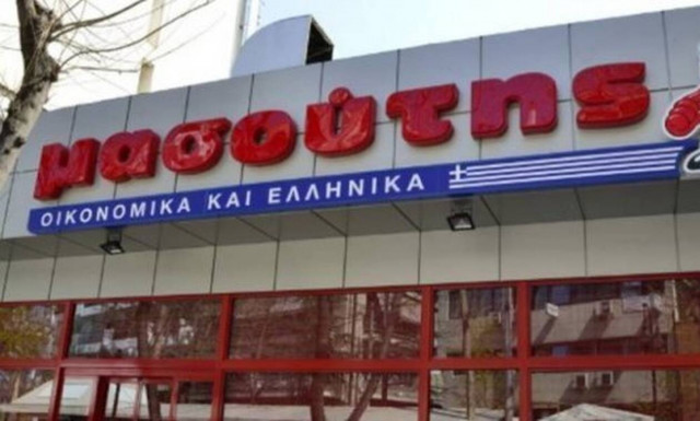 «ΑΠΟΣΤΟΛΗ» και «Μασούτης: «Μαζί, όπου υπάρχει ανάγκη»για περισσότερες οικογένειες σε Θράκη και Αθήνα