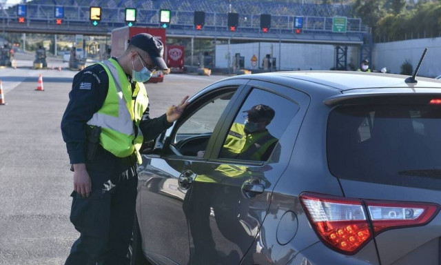 Κορονοϊός -Συνεχίζουν ακάθεκτοι: Πάνω από 1.700 παραβάσεις για παραβίαση της απαγόρευσης κυκλοφορίας