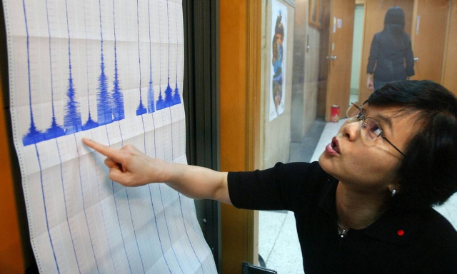 Ισχυρός σεισμός στην Ιαπωνία - Προειδοποίηση για τσουνάμι