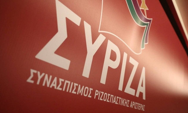 ΣΥΡΙΖΑ για Μητσοτάκη: Είναι βαθιά γελασμένος - Δεν θα κοροϊδέψει εργαζόμενους