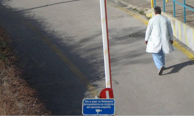 Κορονοϊός: 116 οι νεκροί στην Ελλάδα - Τρεις θάνατοι μέσα σε λίγες μόλις ώρες