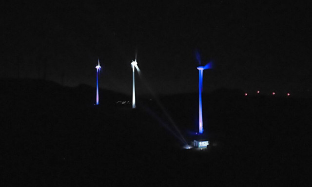 Η ελληνική και η ιταλική σημαία φώτισαν τα πάρκα της Enel Green Power