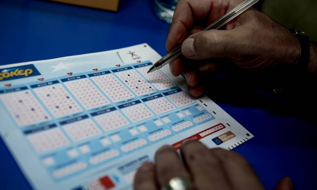 Διπλό τζακ ποτ στο Τζόκερ: Πόσα χρήματα θα μοιράσει στην κλήρωση της Πέμπτης (23/4)