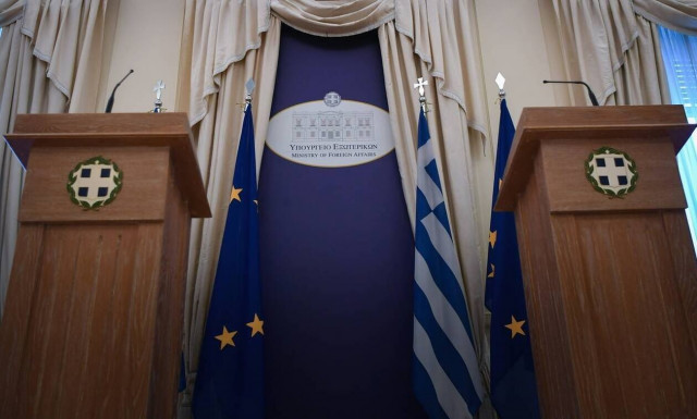 Foreign ministry calls on Turkey to respect international law