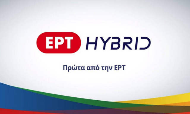 ΕΡΤ υβριδική: Πώς μπορείτε να δείτε ταινίες, σίριαλ και ντοκιμαντέρ - Οδηγίες για κάθε τηλεόραση